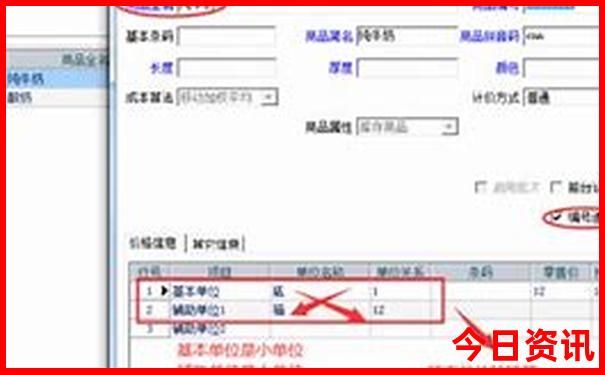 罗源旅游必去十大景点